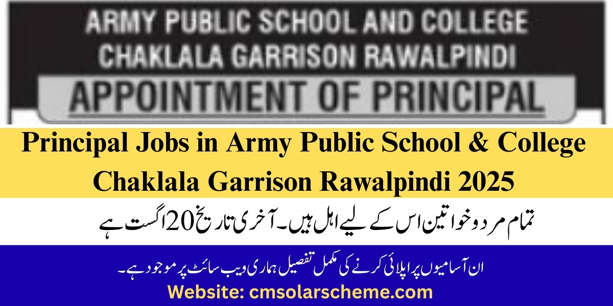 APS Chaklala Garrison Rawalpindi 2025