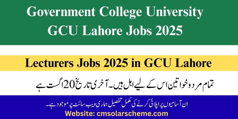 GCU Lahore Jobs 2025
