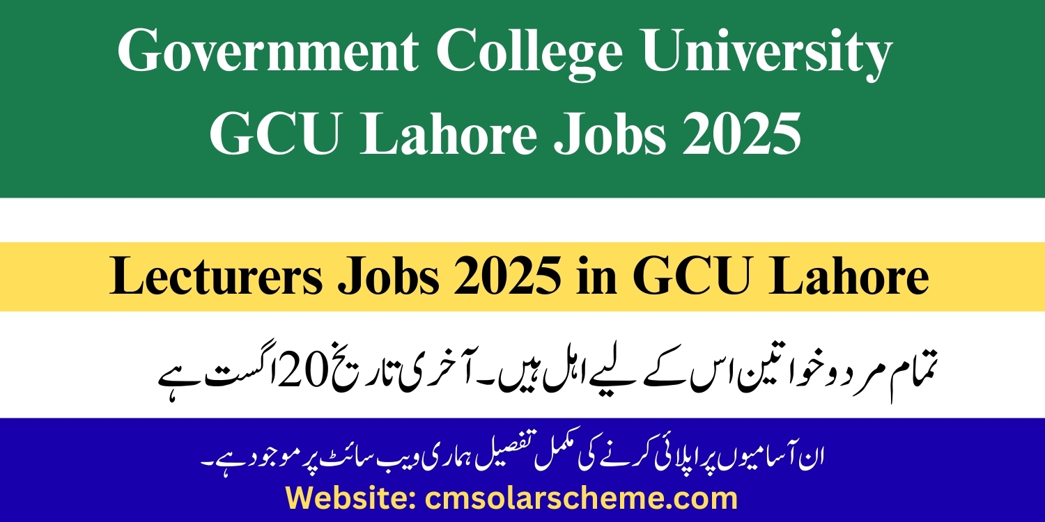 GCU Lahore Jobs 2025