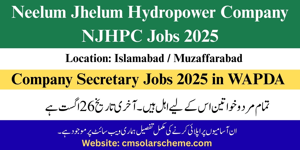 WAPDA Jobs 2025