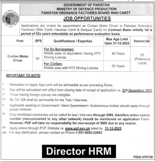 POF Jobs 2025 for Drivers in POF Board Wah Cantt