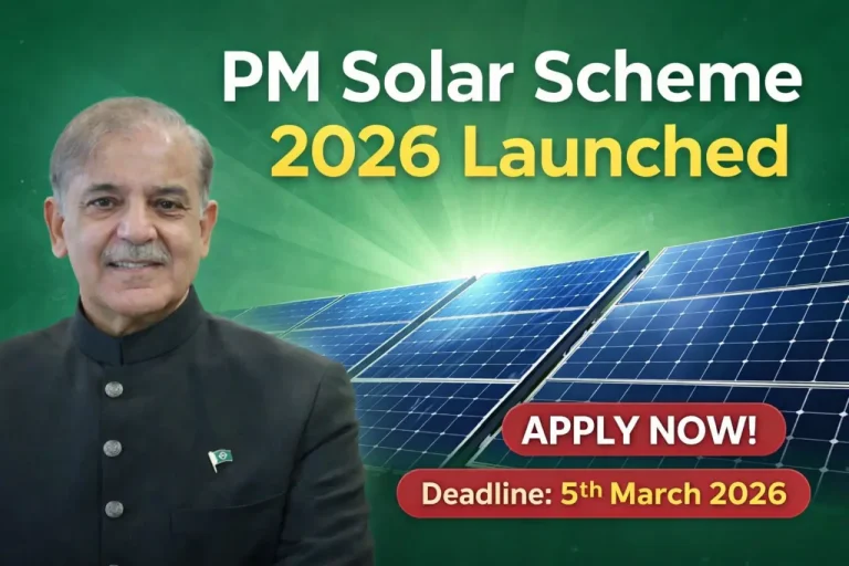 Prime Minister PM Solar Scheme 2026
